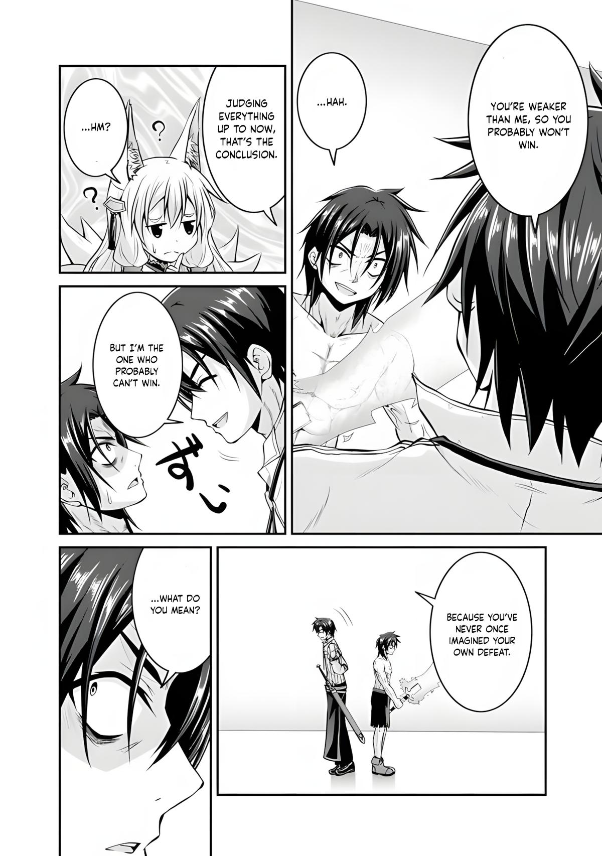 Save & Load no Dekiru Yadoya-san Chap 55 - Next Chap 56