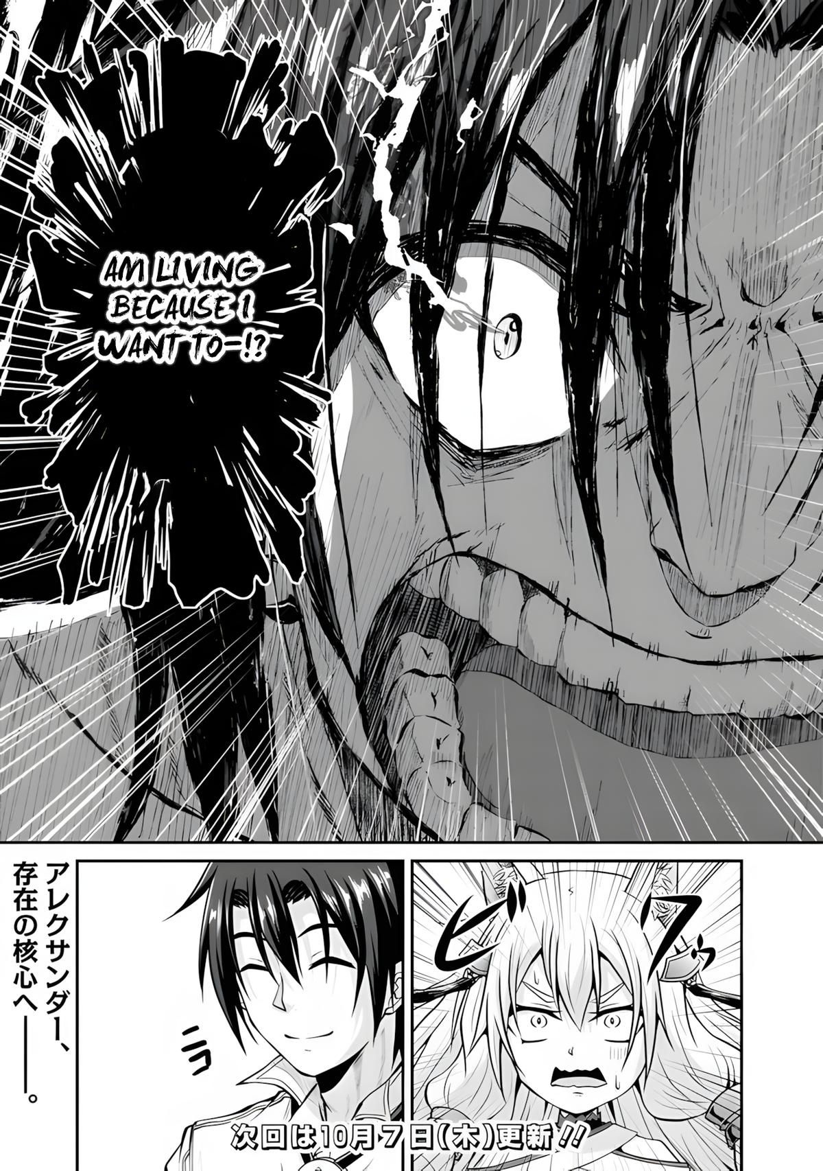 Save & Load no Dekiru Yadoya-san Chap 55 - Next Chap 56