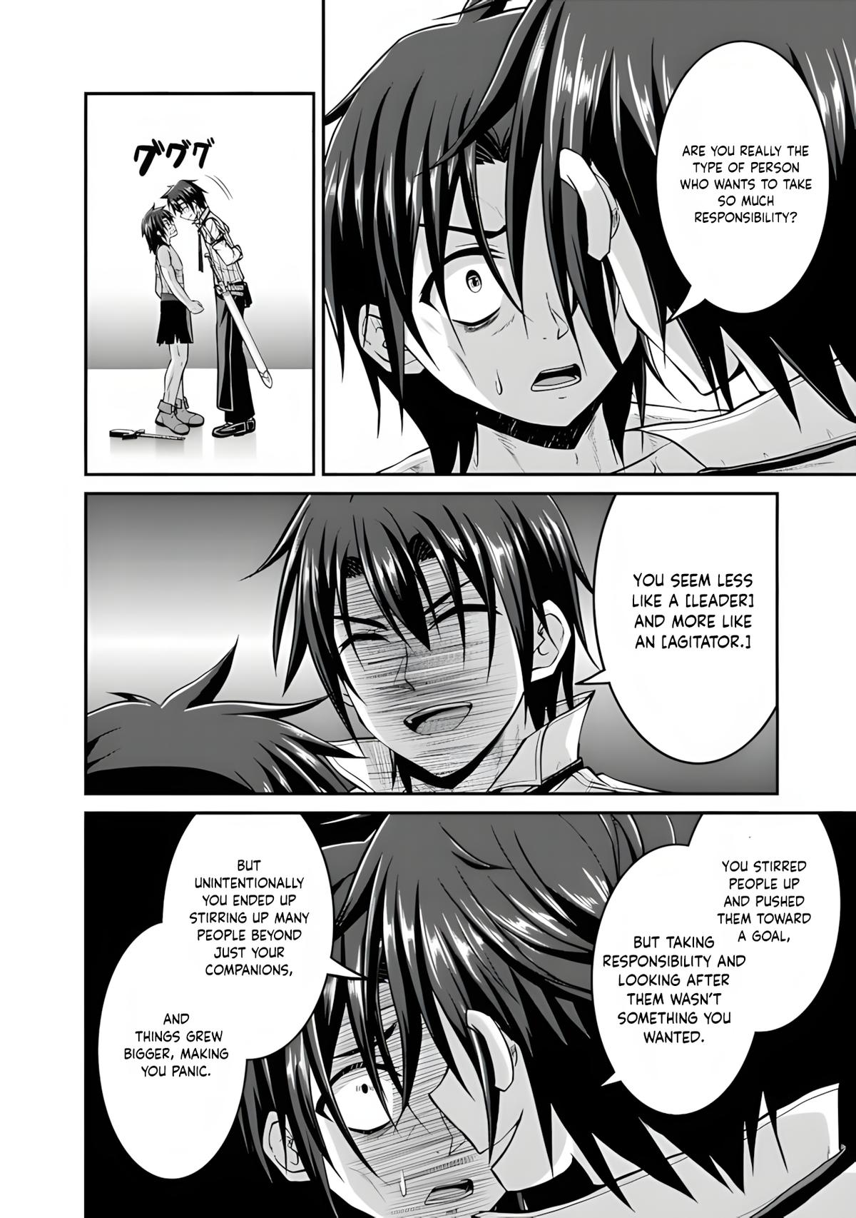 Save & Load no Dekiru Yadoya-san Chap 56 - Next Chap 57