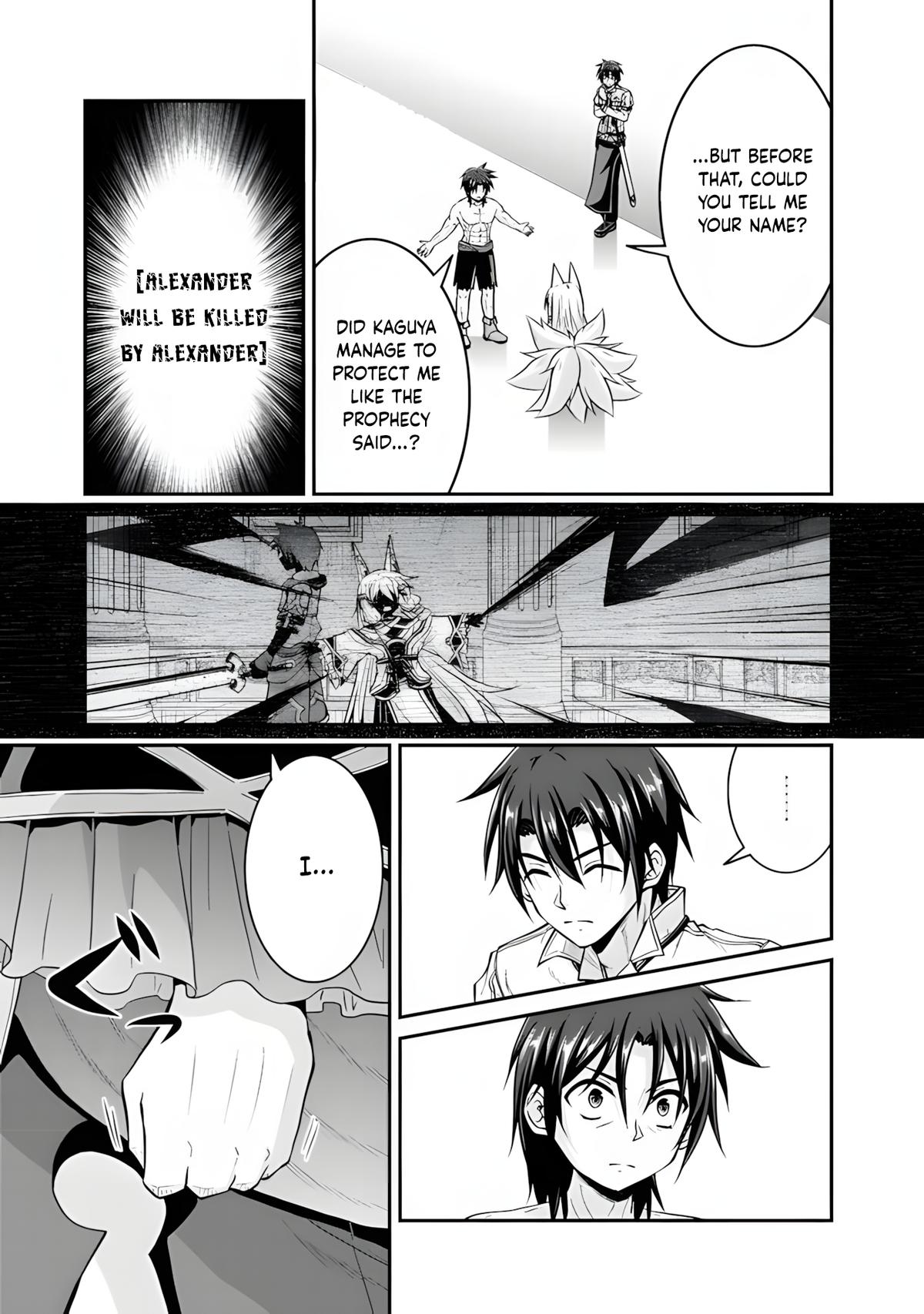 Save & Load no Dekiru Yadoya-san Chap 56 - Next Chap 57