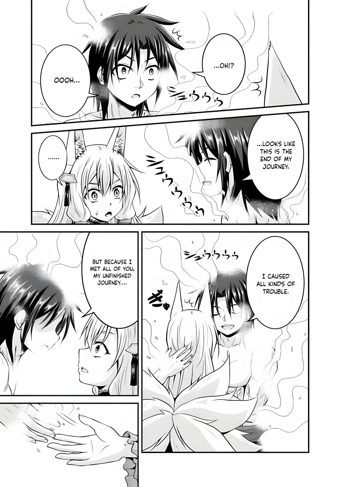 Save & Load no Dekiru Yadoya-san Chap 56 - Next Chap 57