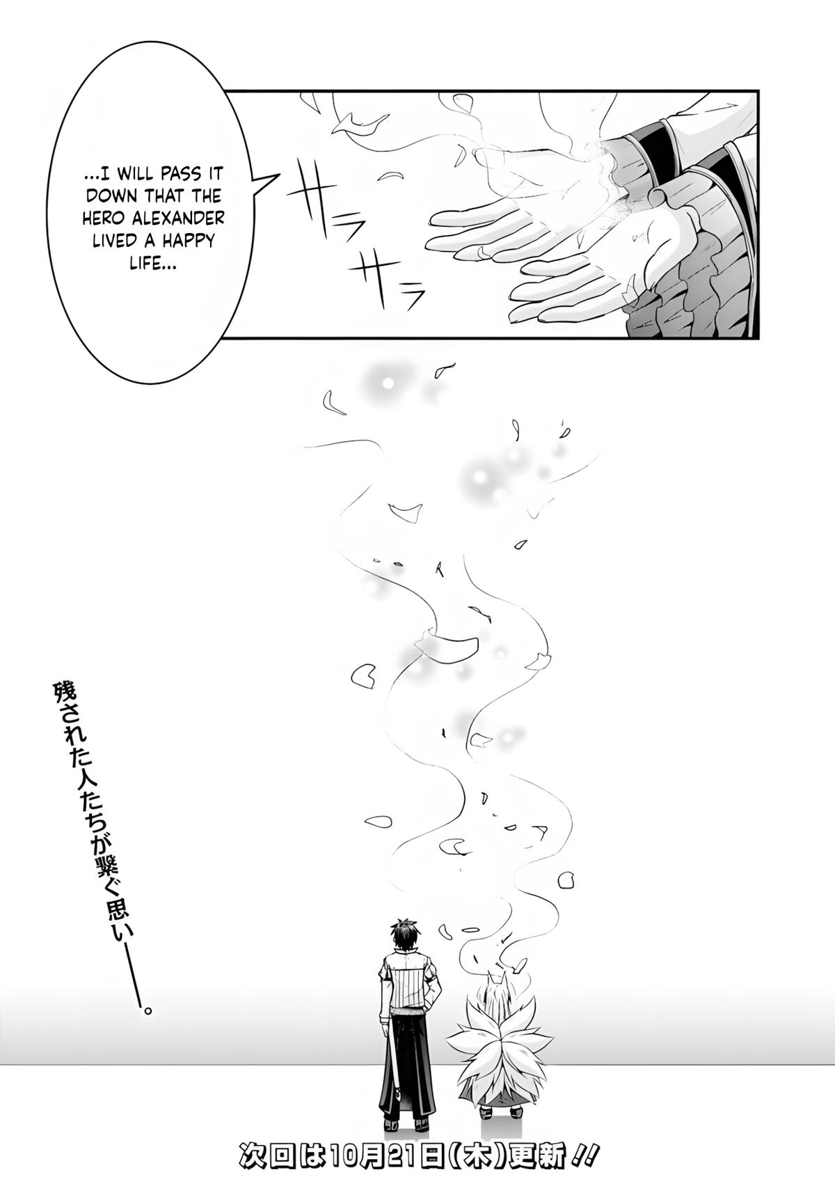 Save & Load no Dekiru Yadoya-san Chap 56 - Next Chap 57