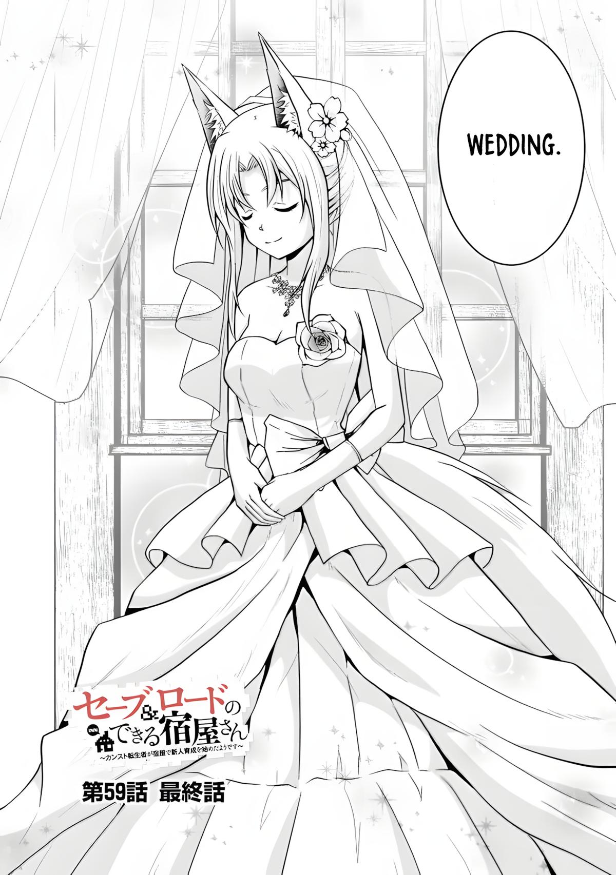 Save & Load no Dekiru Yadoya-san Chap 59 - Next Chap 60