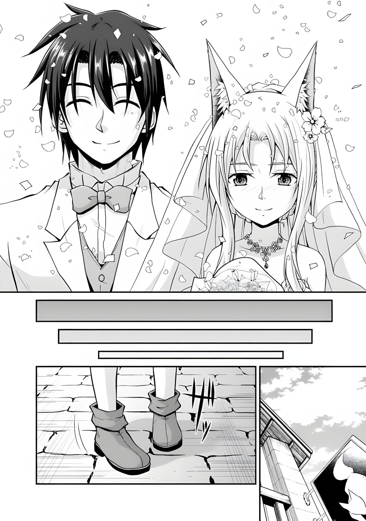 Save & Load no Dekiru Yadoya-san Chap 59 - Next Chap 60