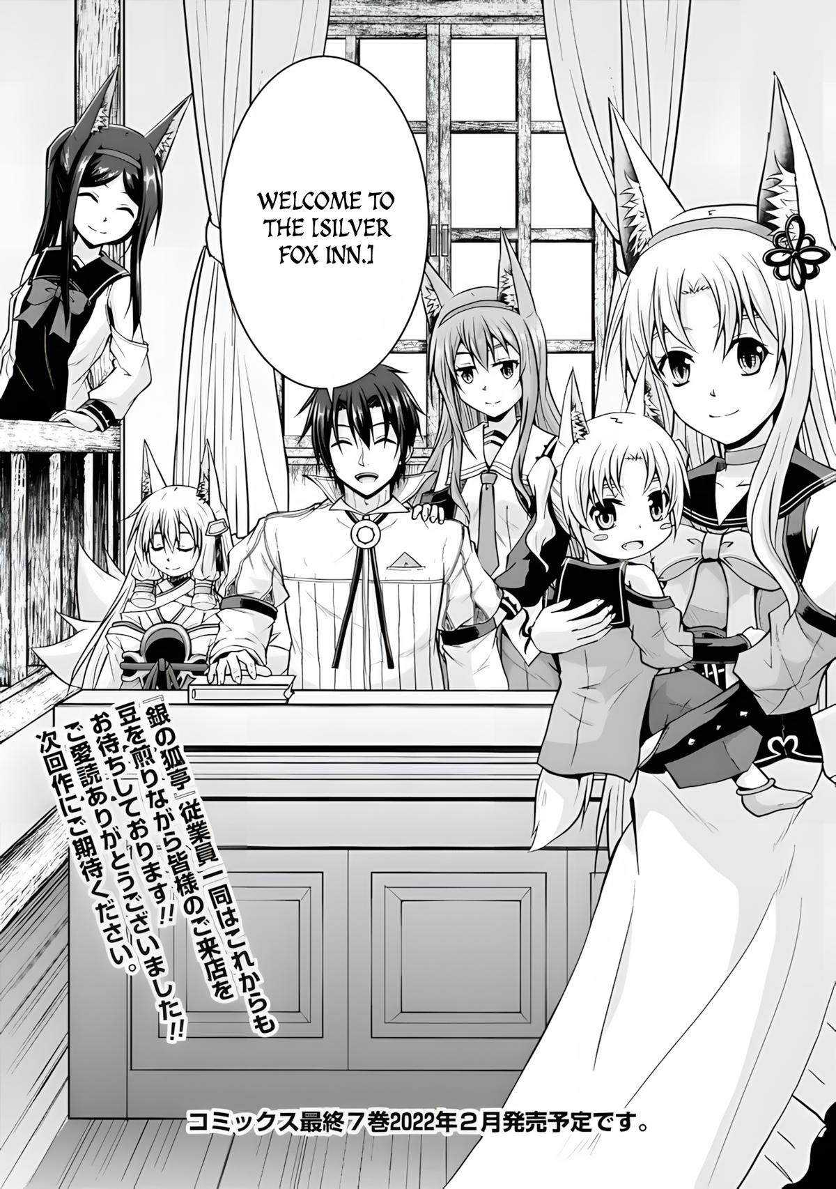 Save & Load no Dekiru Yadoya-san Chap 59 - Next Chap 60