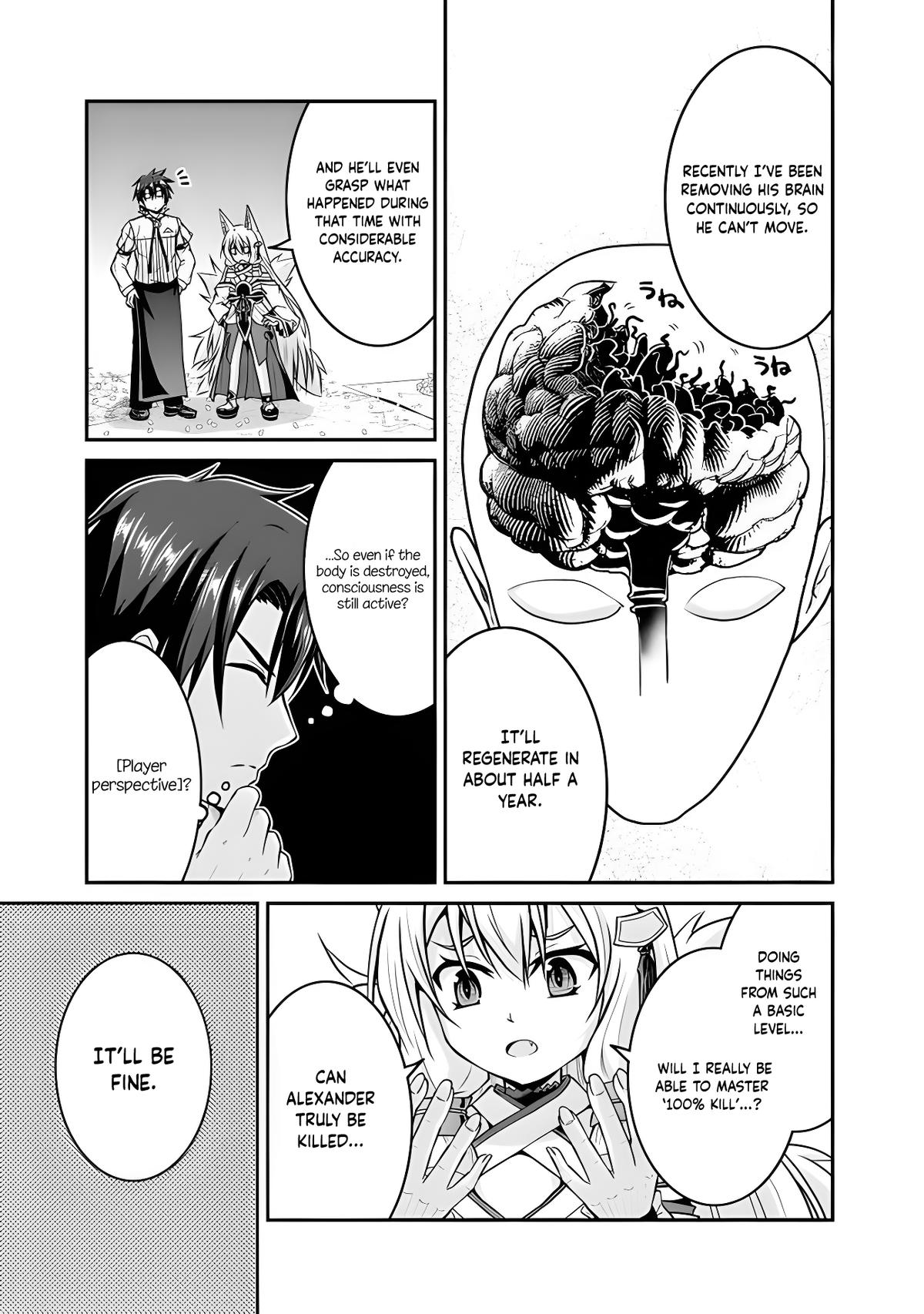 Save & Load no Dekiru Yadoya-san Chap 51 - Next Chap 52