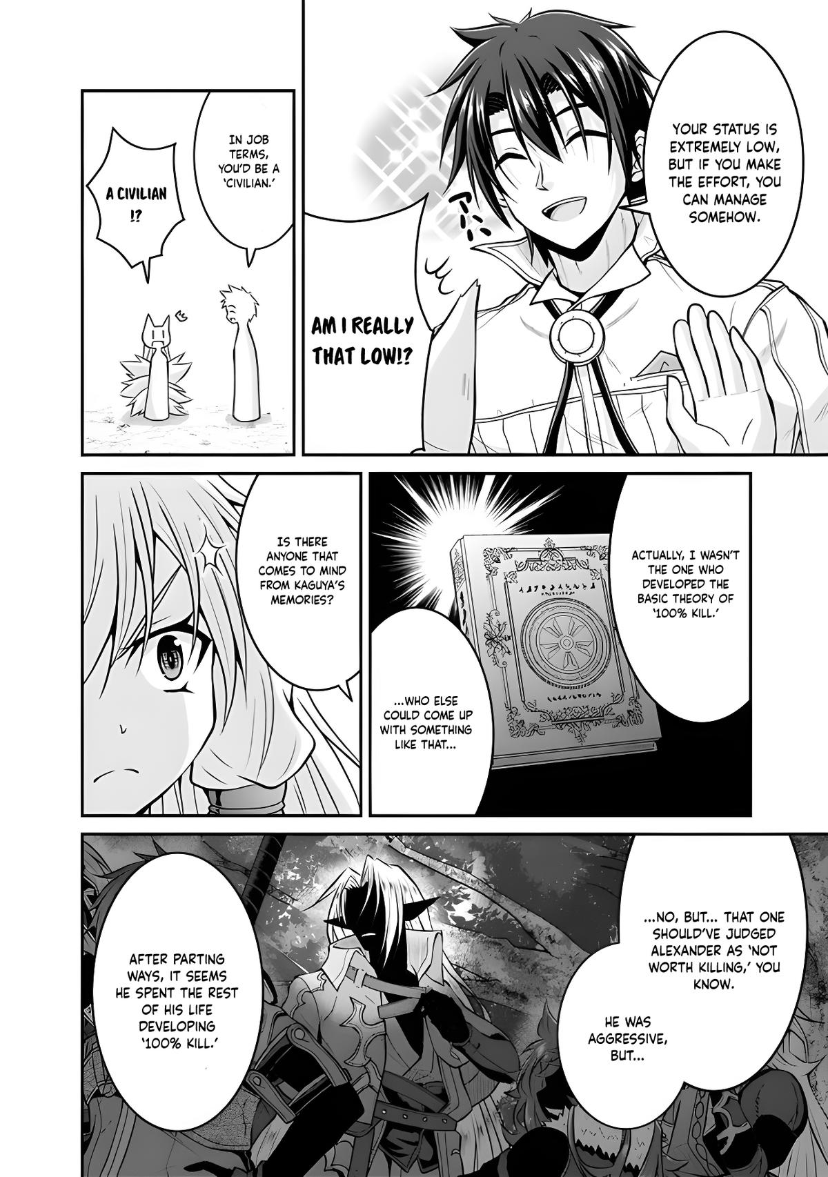 Save & Load no Dekiru Yadoya-san Chap 51 - Next Chap 52