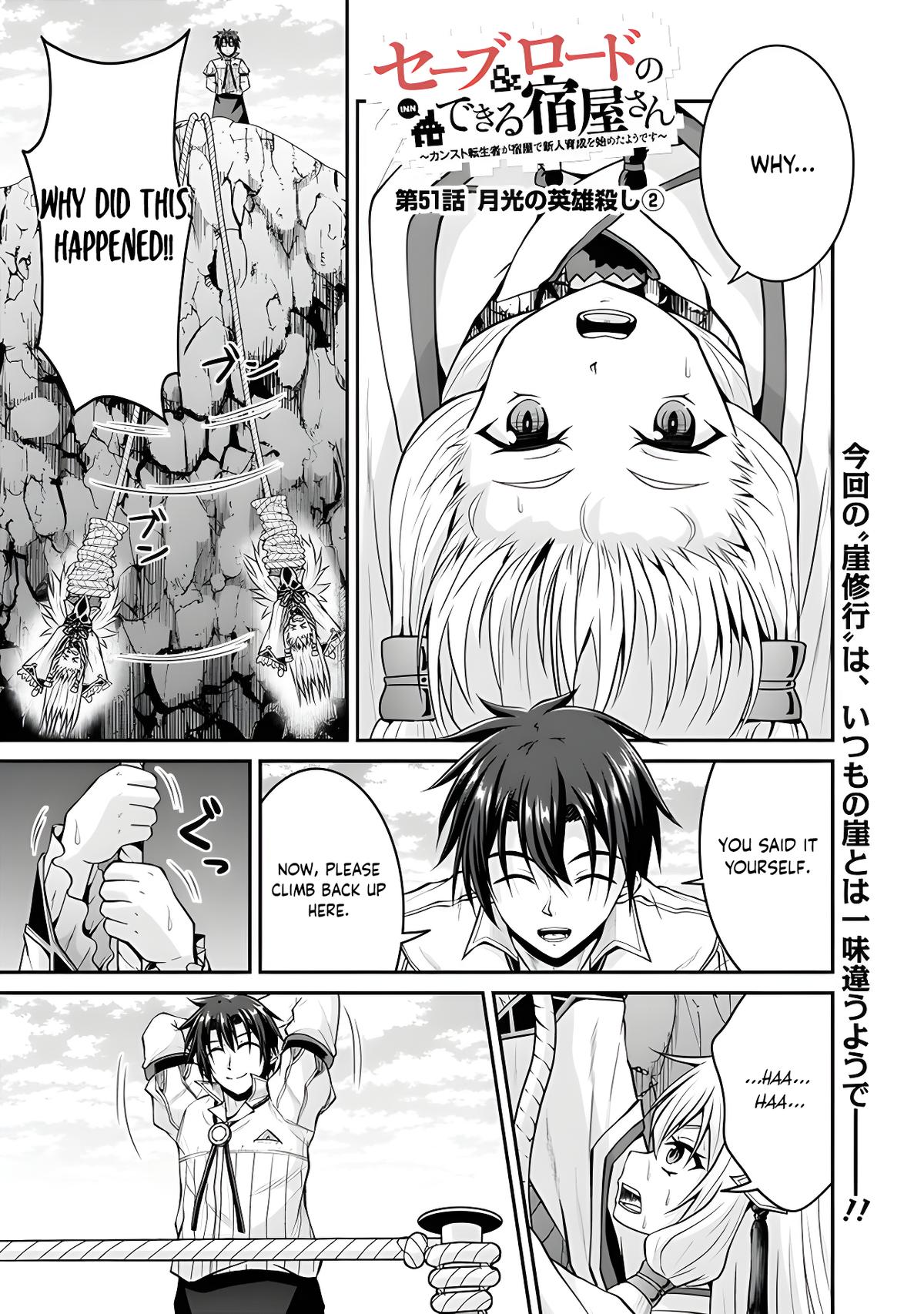 Save & Load no Dekiru Yadoya-san Chap 51 - Next Chap 52