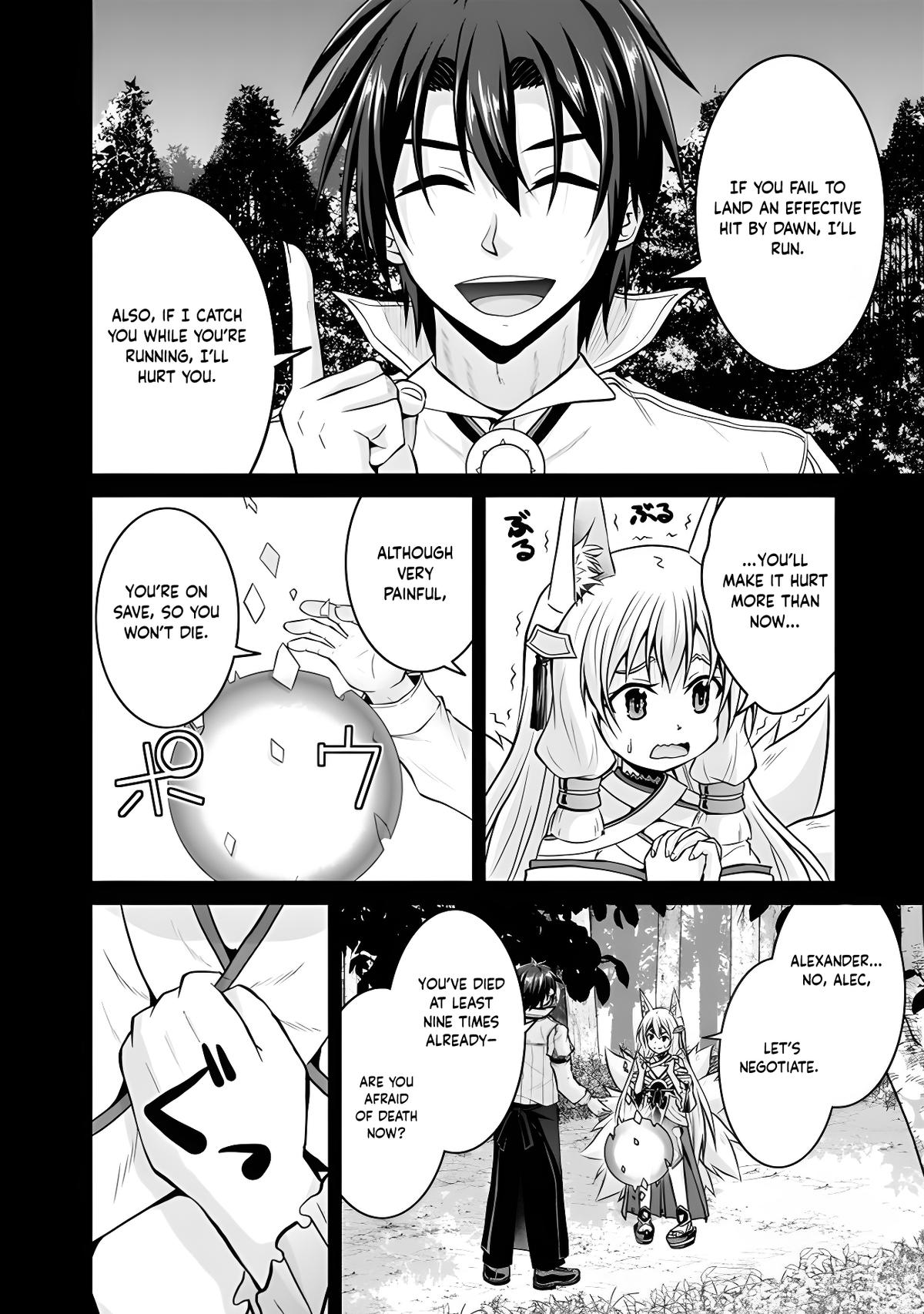 Save & Load no Dekiru Yadoya-san Chap 52 - Next Chap 53