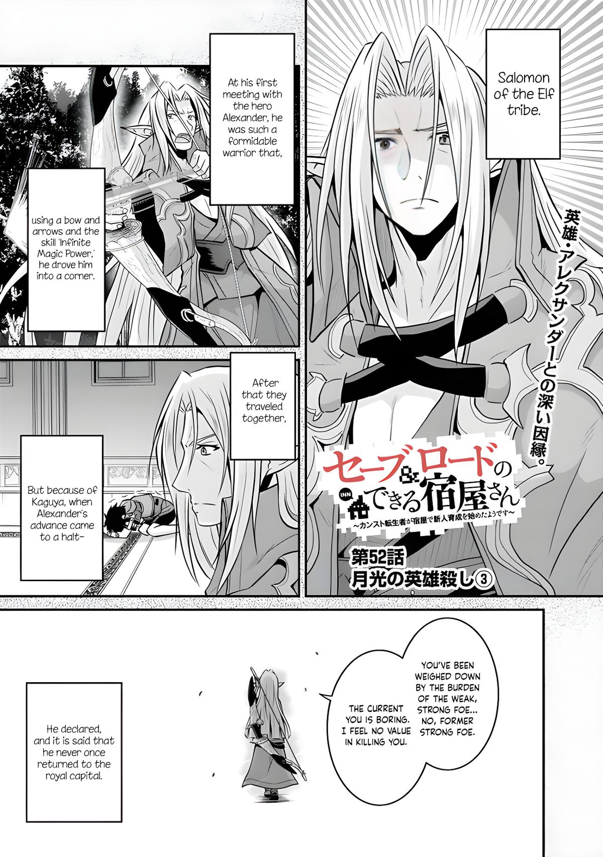 Save & Load no Dekiru Yadoya-san Chap 52 - Next Chap 53