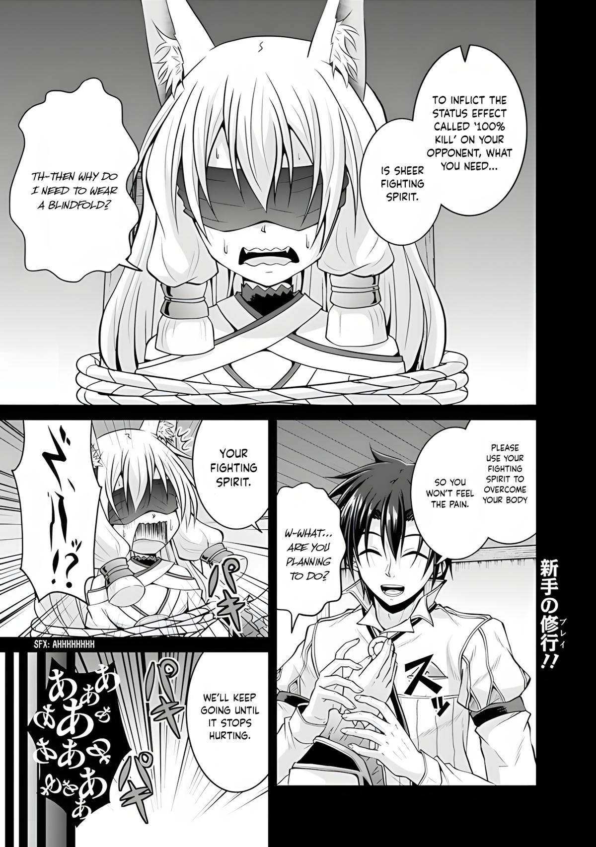 Save & Load no Dekiru Yadoya-san Chap 53 - Next Chap 54
