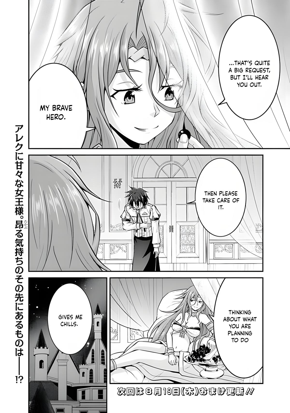 Save & Load no Dekiru Yadoya-san Chap 53 - Next Chap 54