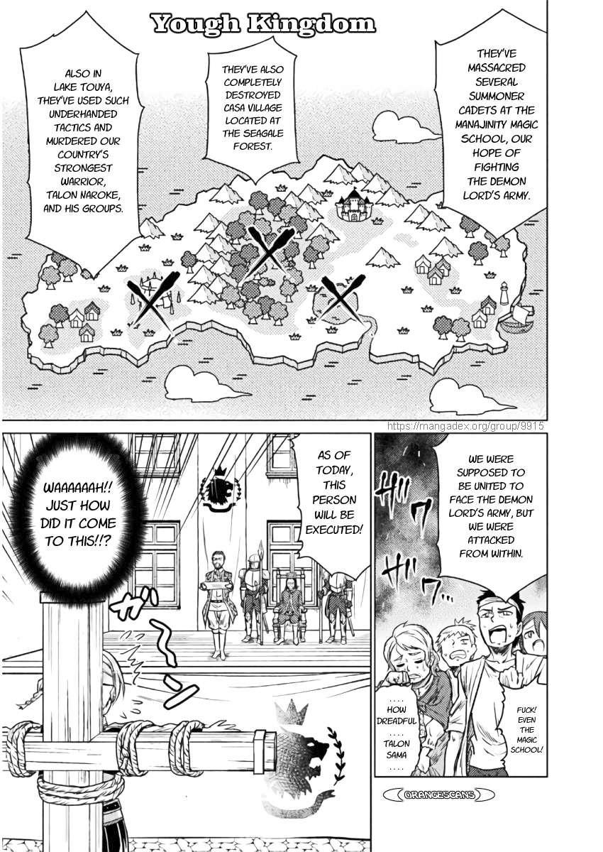 Isekai Kuimetsu no Same Chap 7 - Next Chap 8