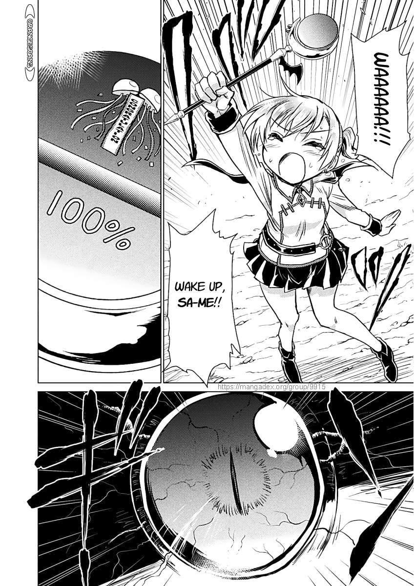 Isekai Kuimetsu no Same Chap 5 - Next Chap 6