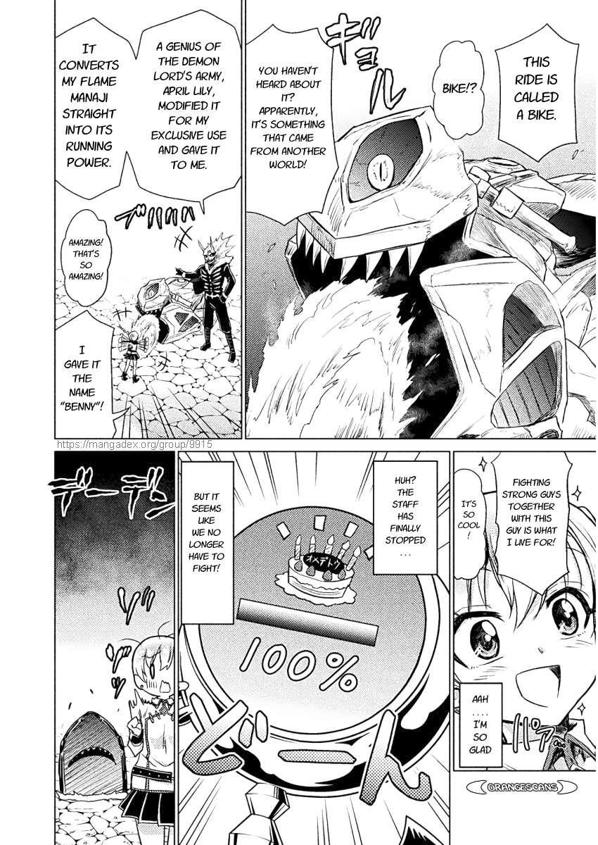 Isekai Kuimetsu no Same Chap 8 - Next Chap 9