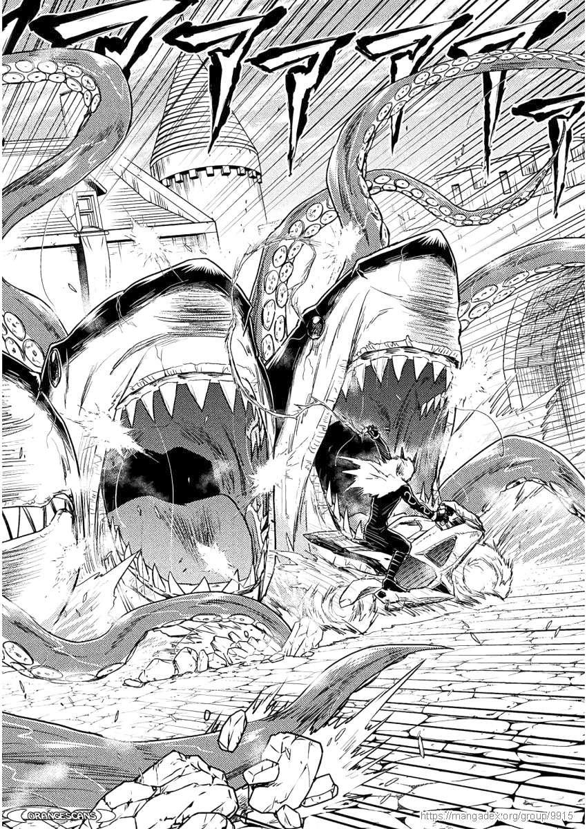 Isekai Kuimetsu no Same Chap 8 - Next Chap 9