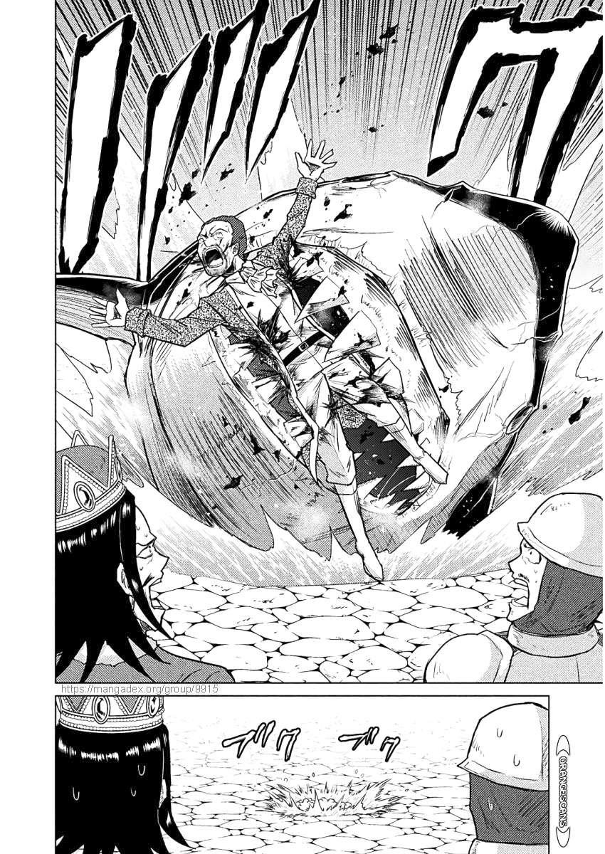 Isekai Kuimetsu no Same Chap 8 - Next Chap 9