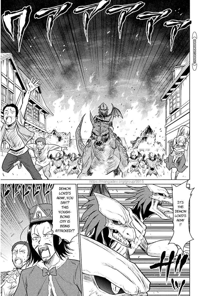 Isekai Kuimetsu no Same Chap 8 - Next Chap 9