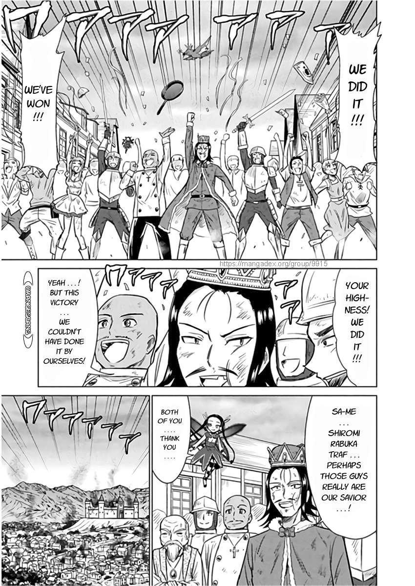 Isekai Kuimetsu no Same Chap 9 - Next Chap 10