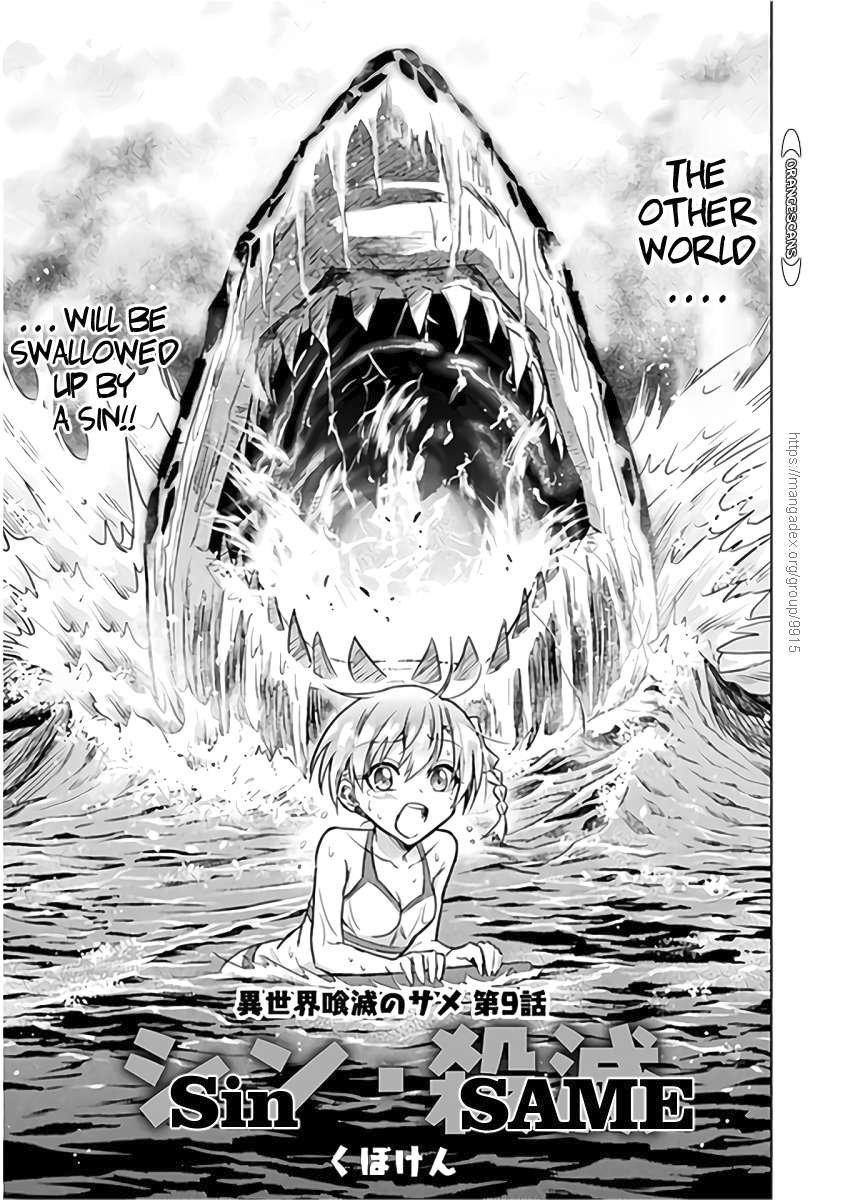 Isekai Kuimetsu no Same Chap 9 - Next Chap 10