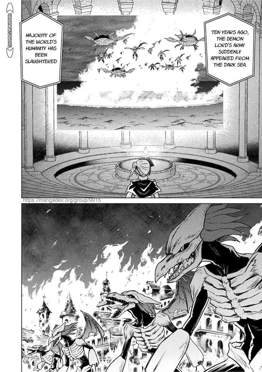 Isekai Kuimetsu no Same Chap 1 - Next Chap 2