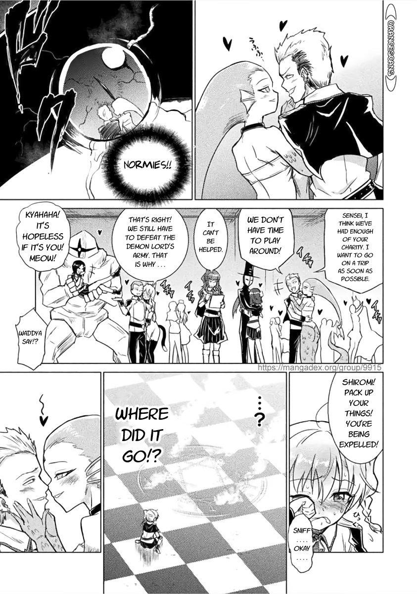 Isekai Kuimetsu no Same Chap 1 - Next Chap 2