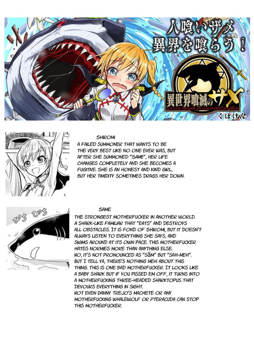 Isekai Kuimetsu no Same Chap 2 - Next Chap 3