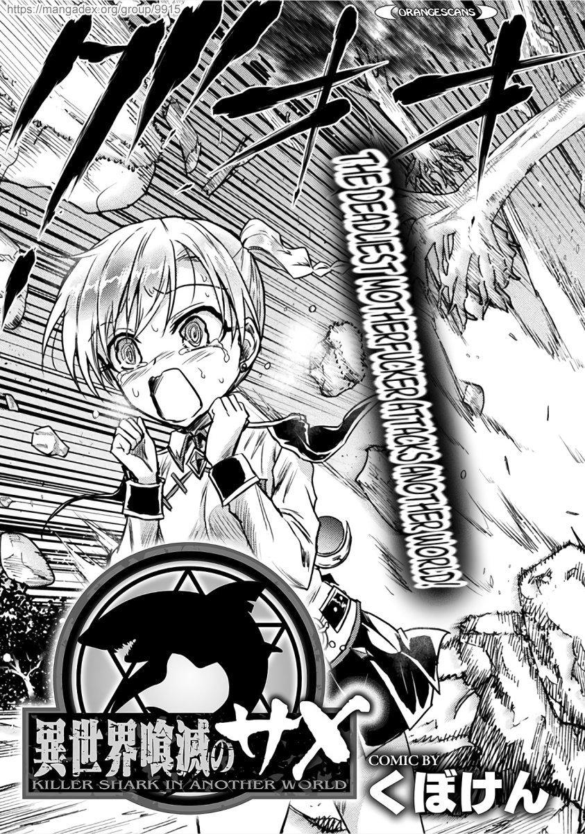 Isekai Kuimetsu no Same Chap 2 - Next Chap 3