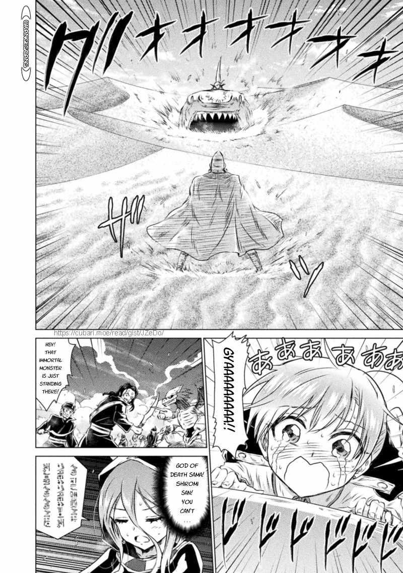 Isekai Kuimetsu no Same Chap 17 - Next Chap 18