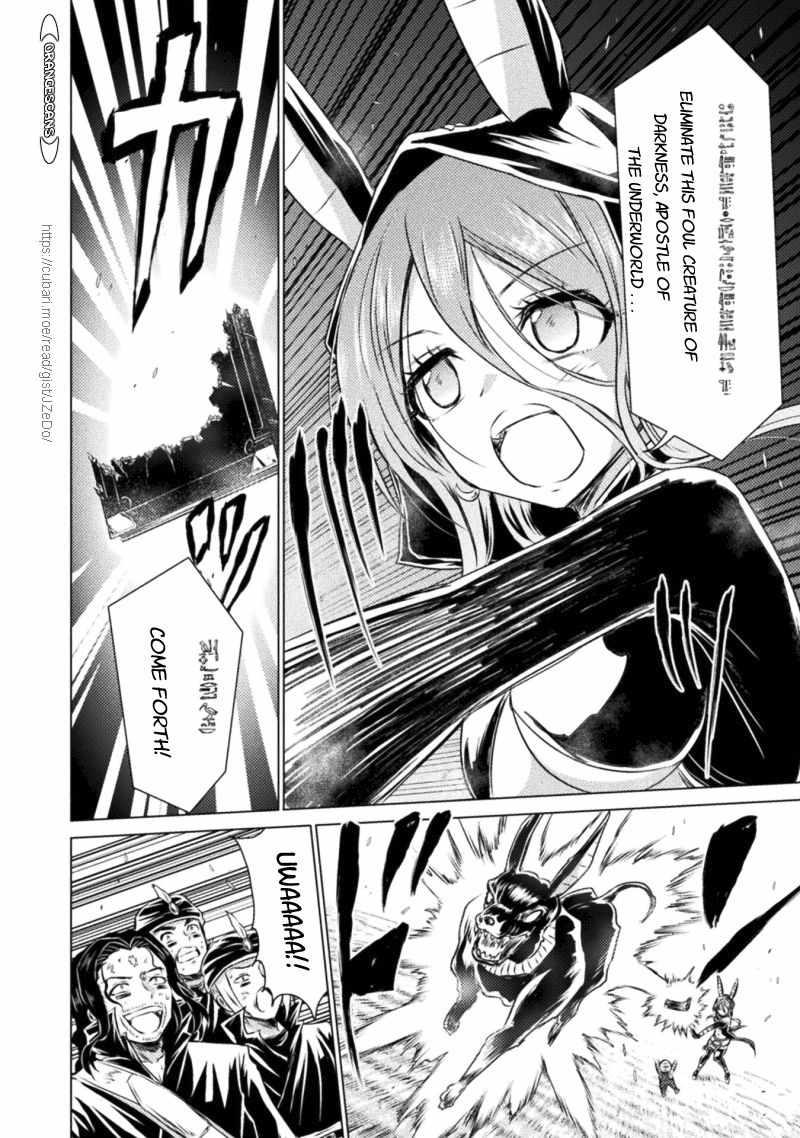 Isekai Kuimetsu no Same Chap 17 - Next Chap 18