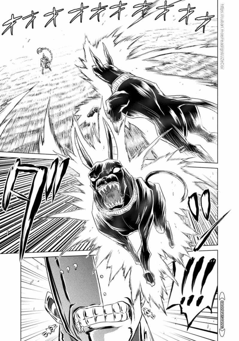 Isekai Kuimetsu no Same Chap 17 - Next Chap 18