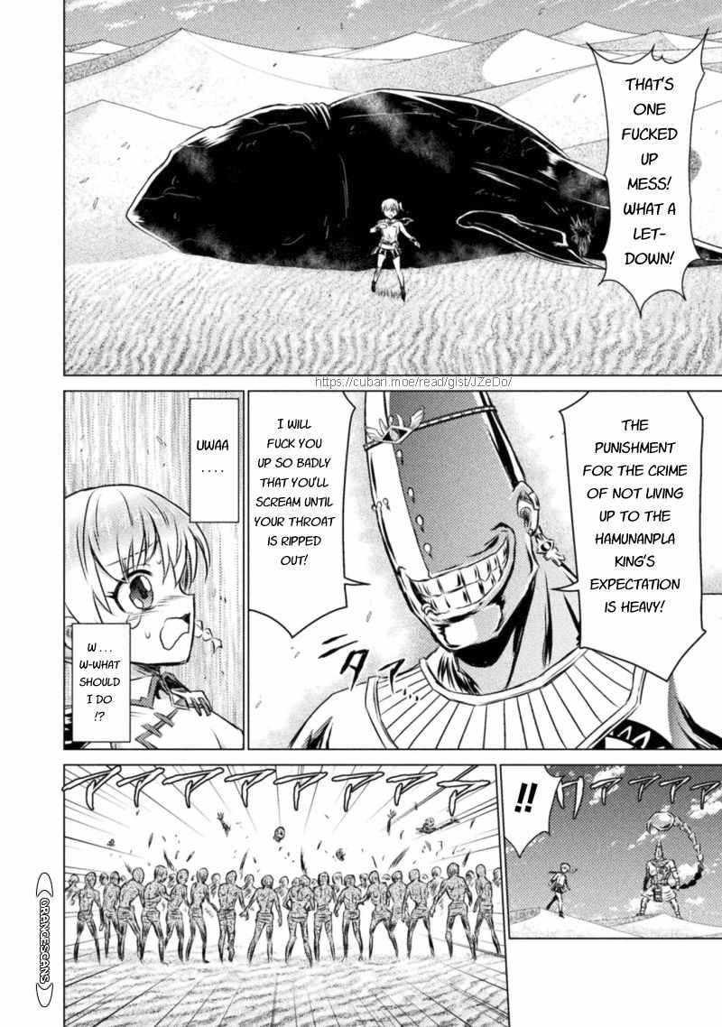 Isekai Kuimetsu no Same Chap 17 - Next Chap 18