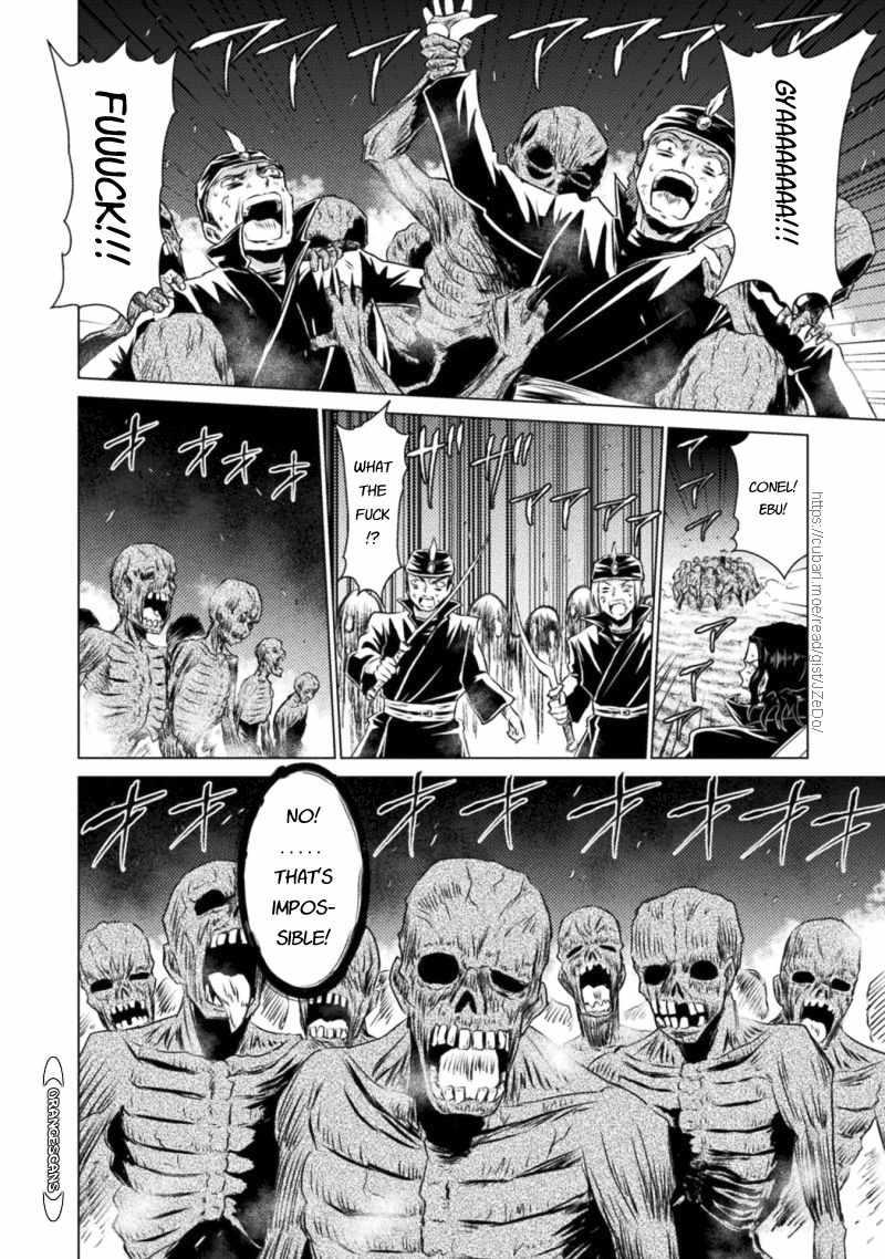 Isekai Kuimetsu no Same Chap 17 - Next Chap 18