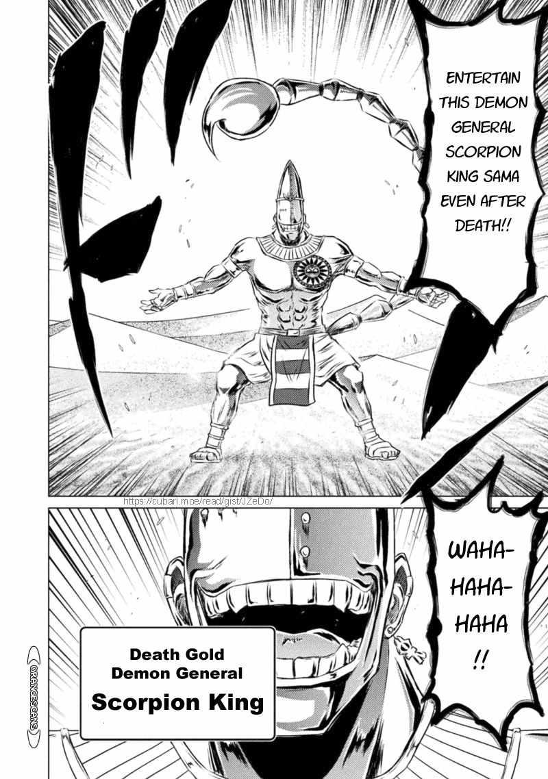 Isekai Kuimetsu no Same Chap 17 - Next Chap 18