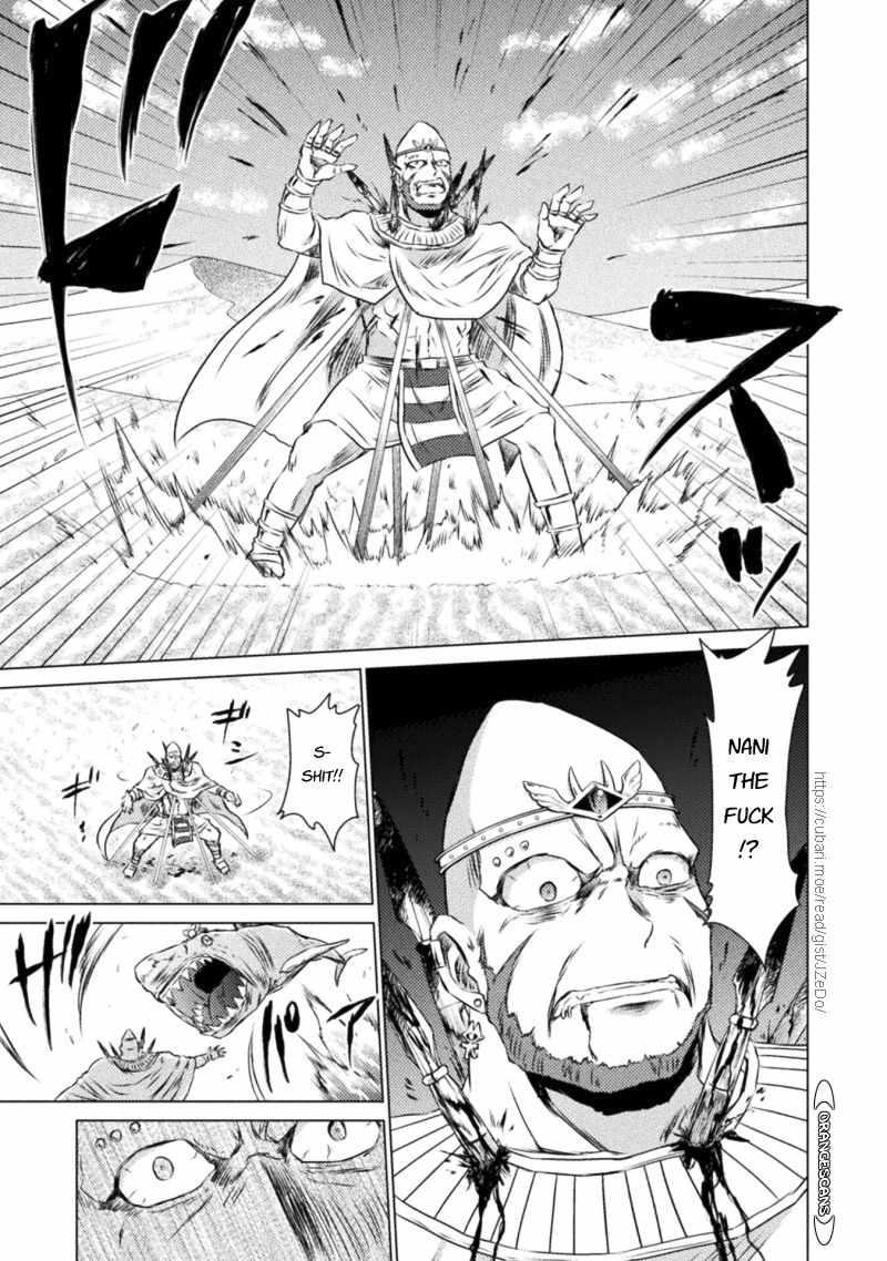Isekai Kuimetsu no Same Chap 17 - Next Chap 18