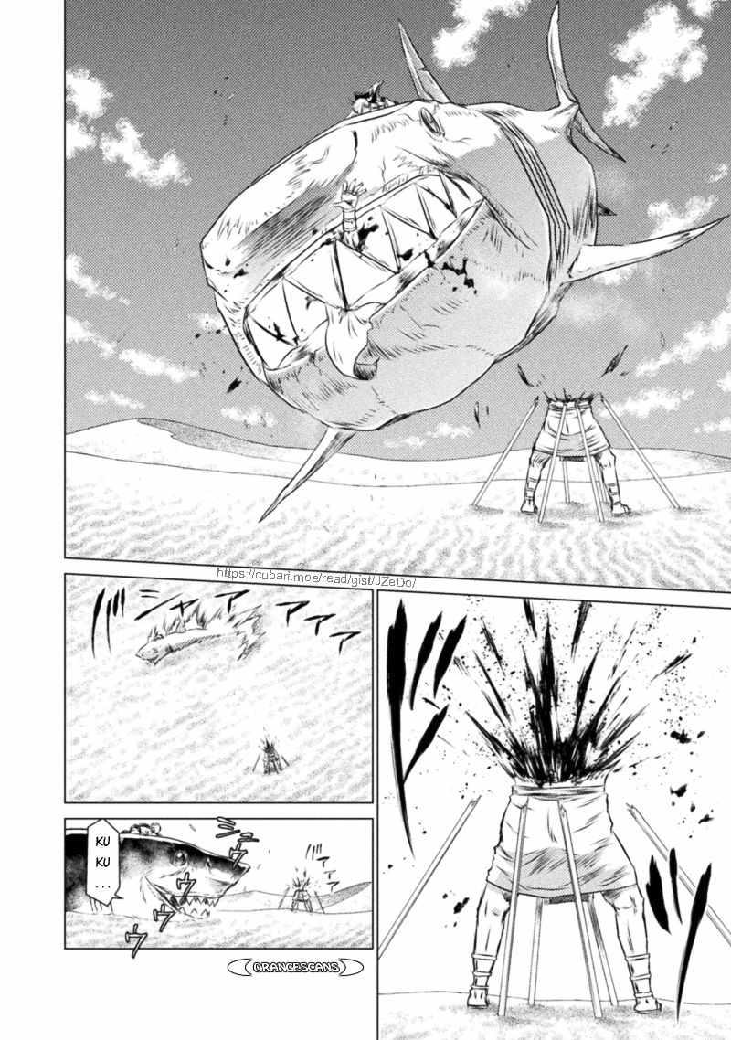 Isekai Kuimetsu no Same Chap 17 - Next Chap 18