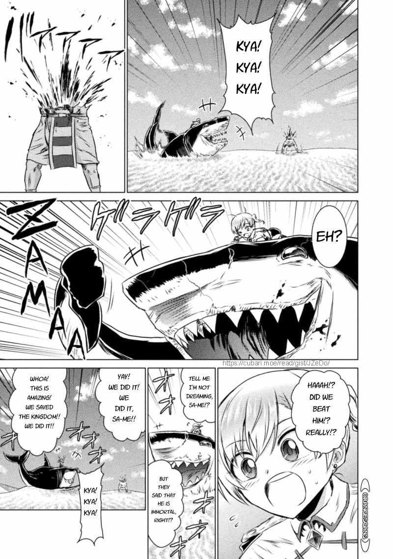 Isekai Kuimetsu no Same Chap 17 - Next Chap 18