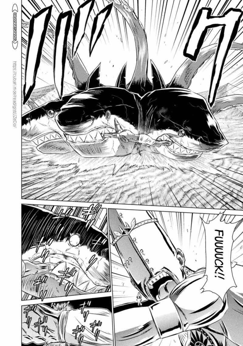 Isekai Kuimetsu no Same Chap 17 - Next Chap 18