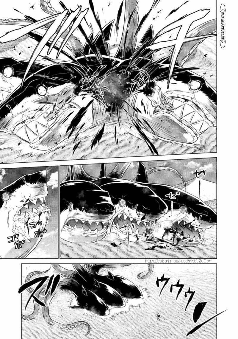 Isekai Kuimetsu no Same Chap 17 - Next Chap 18