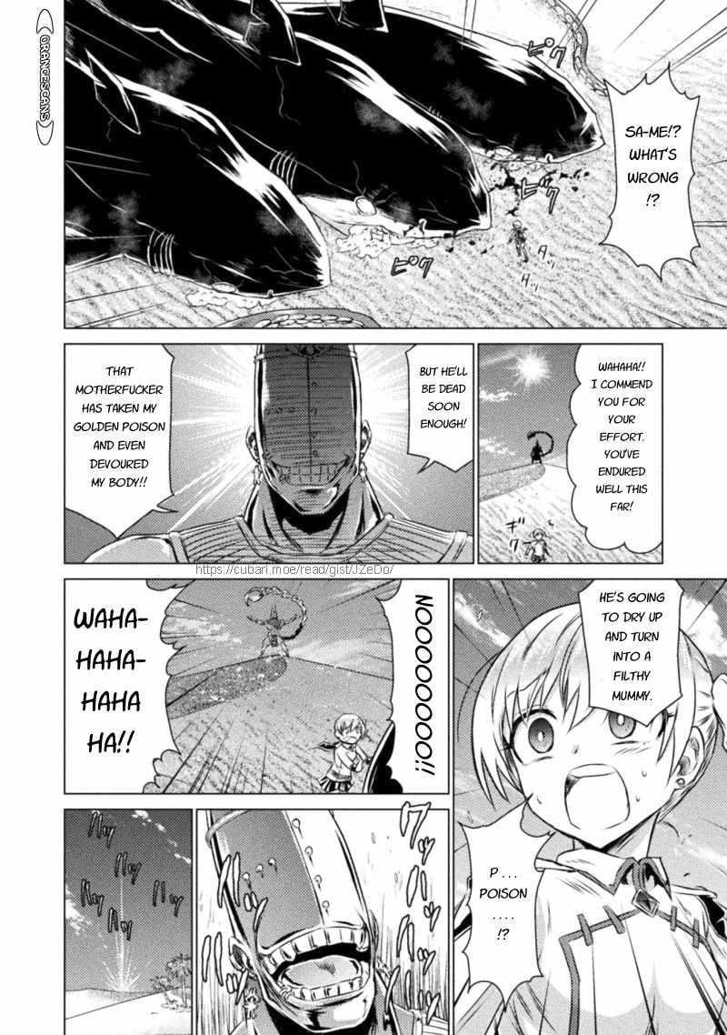 Isekai Kuimetsu no Same Chap 17 - Next Chap 18