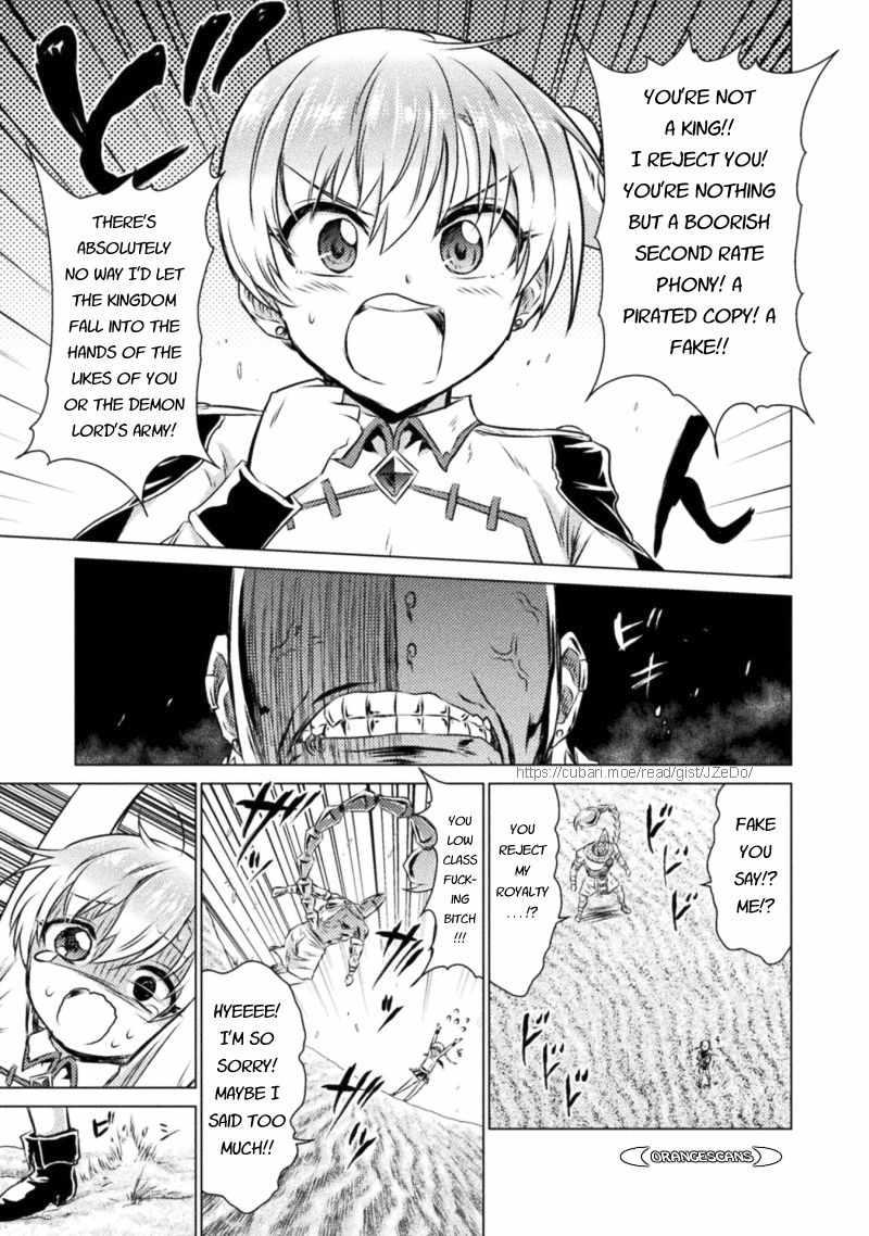Isekai Kuimetsu no Same Chap 17 - Next Chap 18