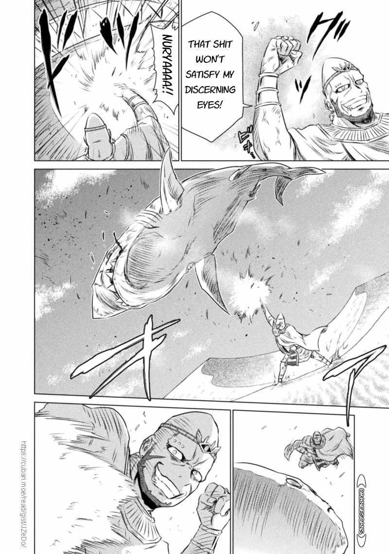 Isekai Kuimetsu no Same Chap 17 - Next Chap 18