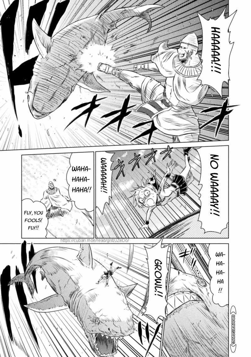 Isekai Kuimetsu no Same Chap 17 - Next Chap 18