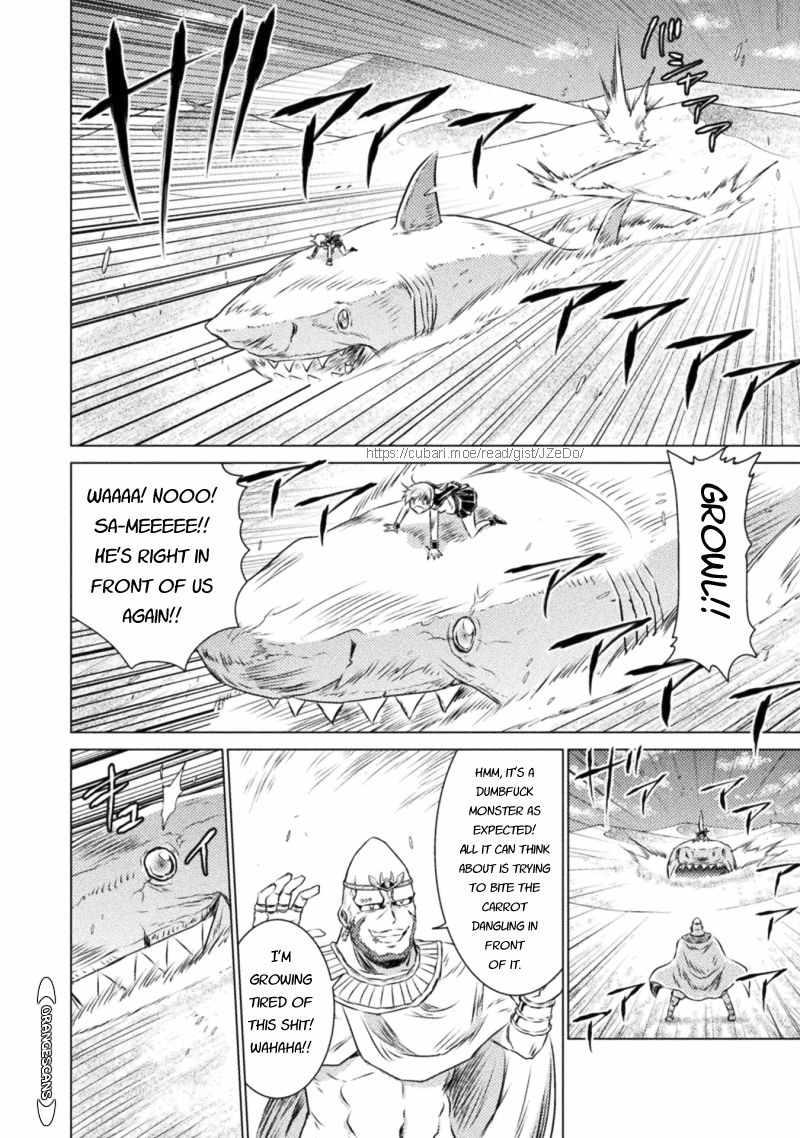 Isekai Kuimetsu no Same Chap 17 - Next Chap 18