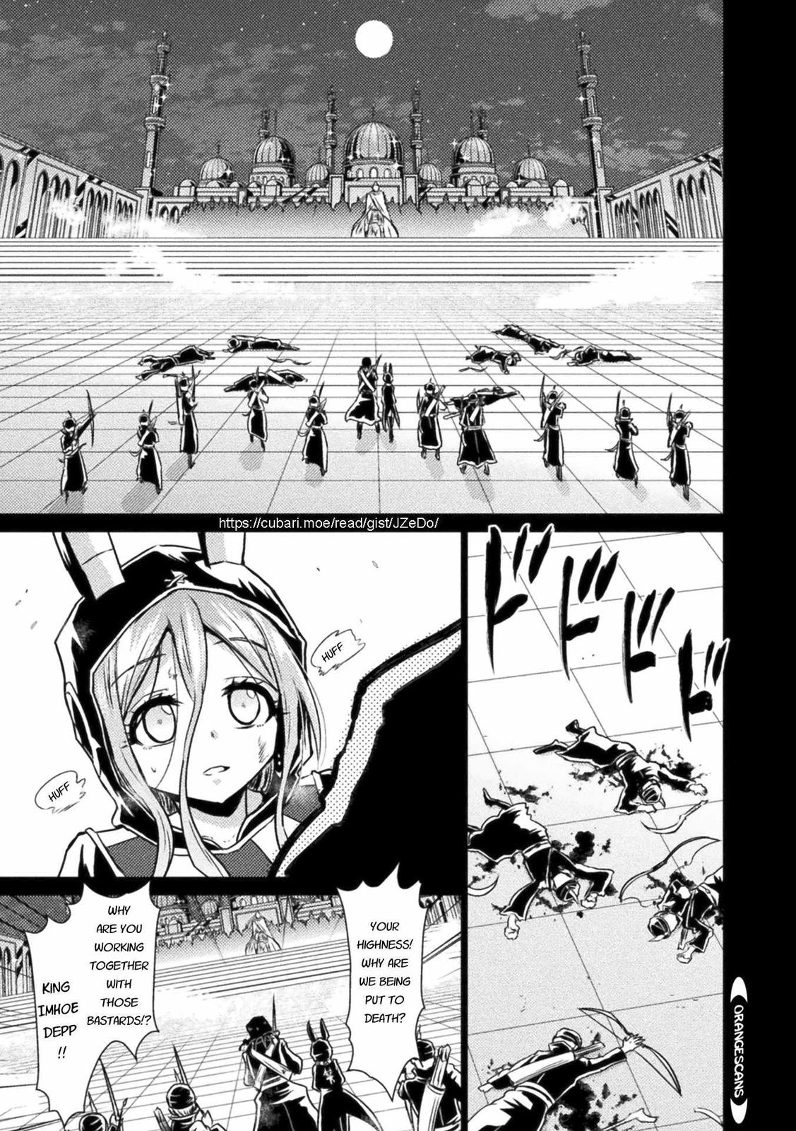 Isekai Kuimetsu no Same Chap 14 - Next Chap 15