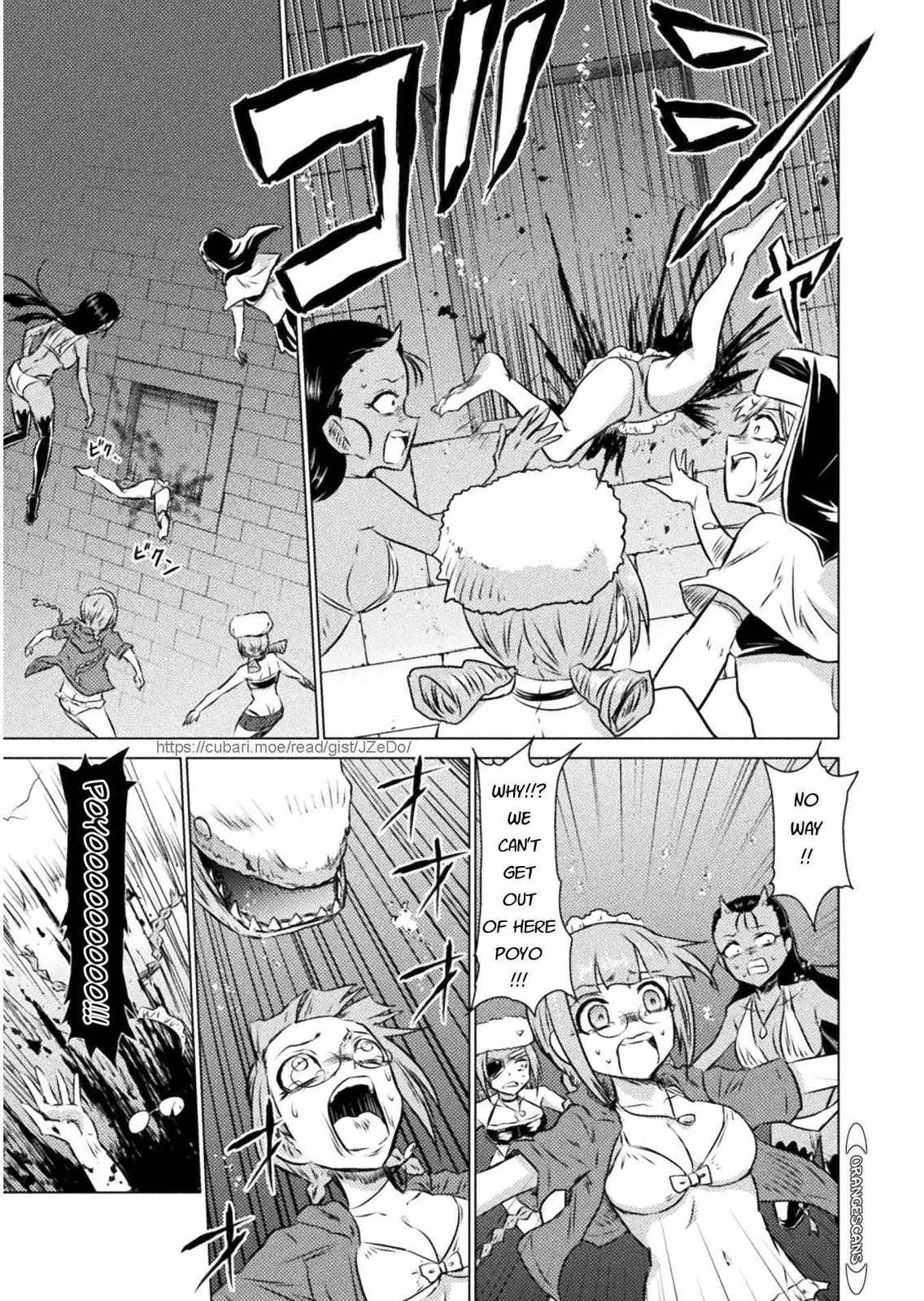 Isekai Kuimetsu no Same Chap 15 - Next Chap 16