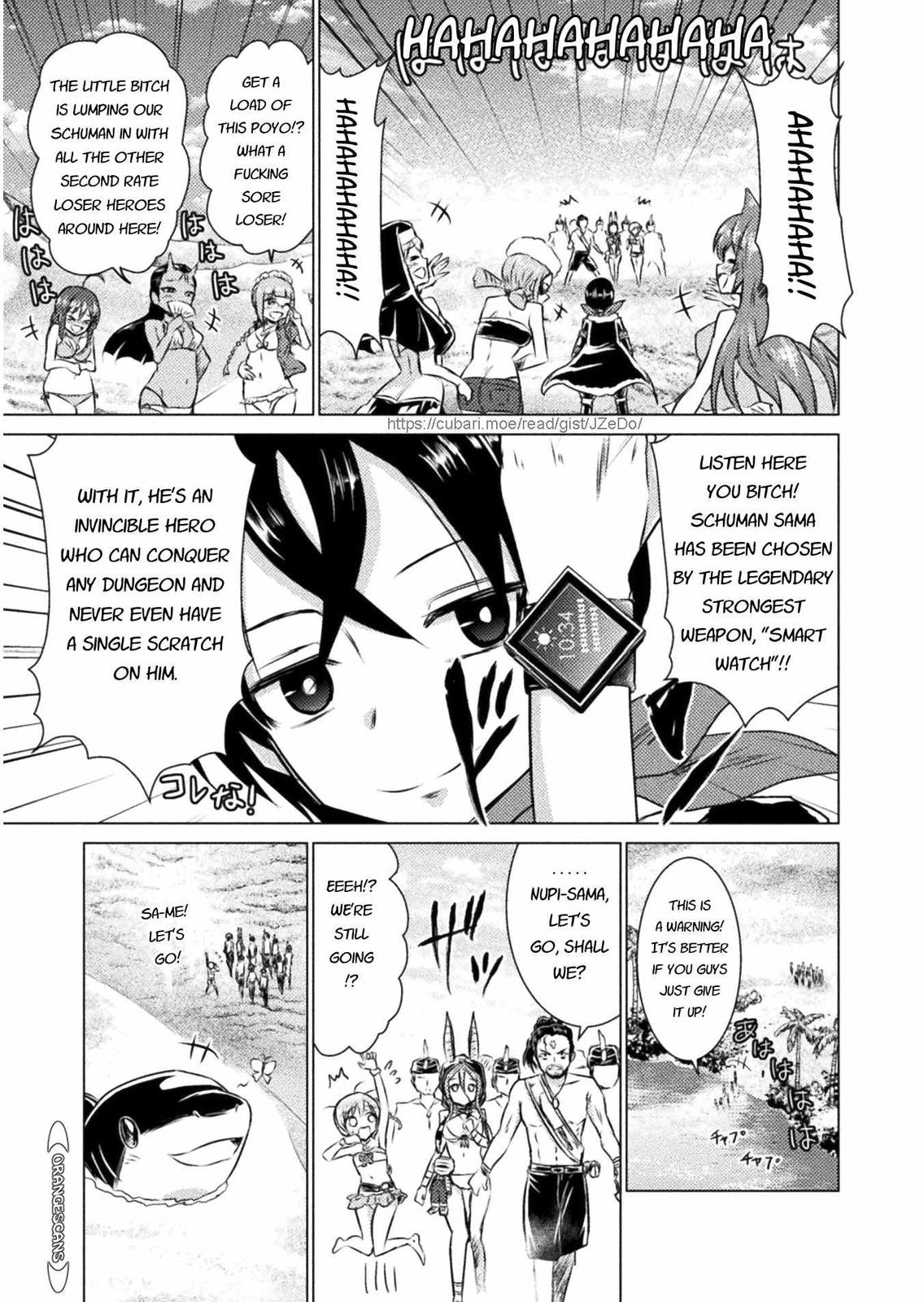 Isekai Kuimetsu no Same Chap 15 - Next Chap 16