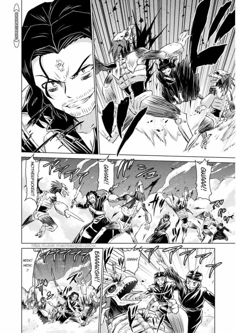 Isekai Kuimetsu no Same Chap 16 - Next Chap 17