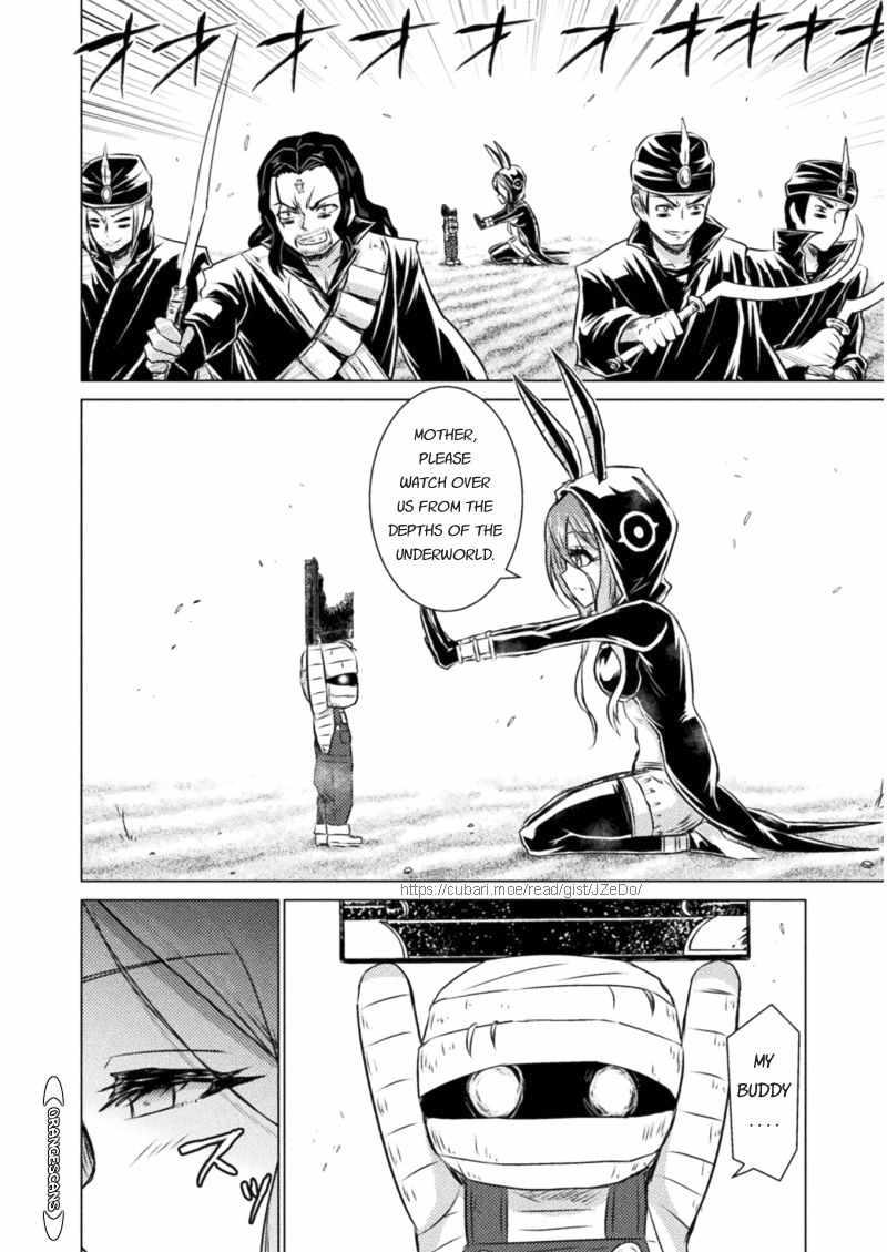 Isekai Kuimetsu no Same Chap 16 - Next Chap 17