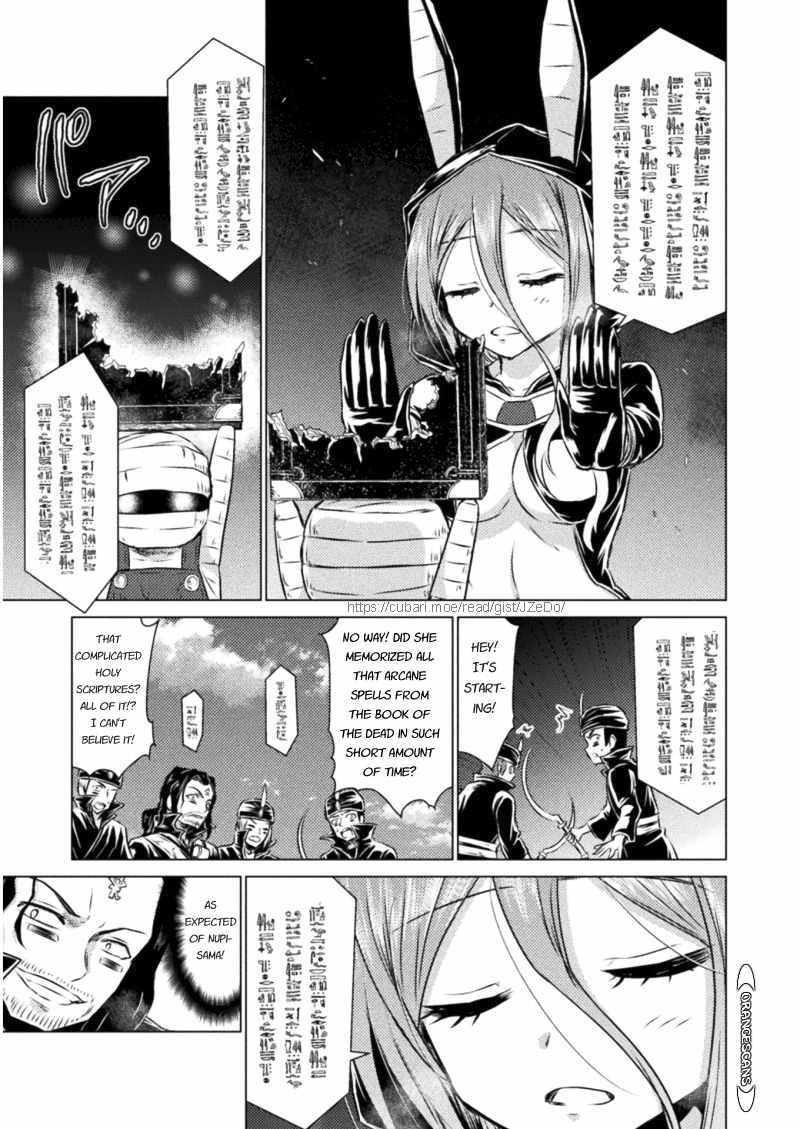 Isekai Kuimetsu no Same Chap 16 - Next Chap 17